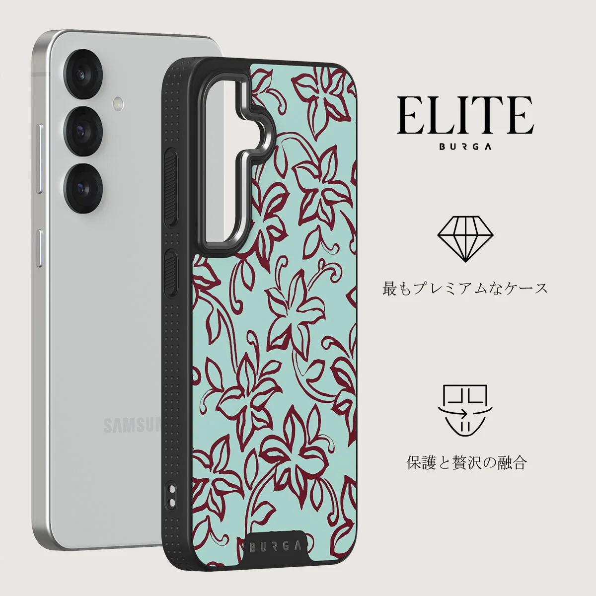 Radiant - Samsung Galaxy S25 Plus ケース