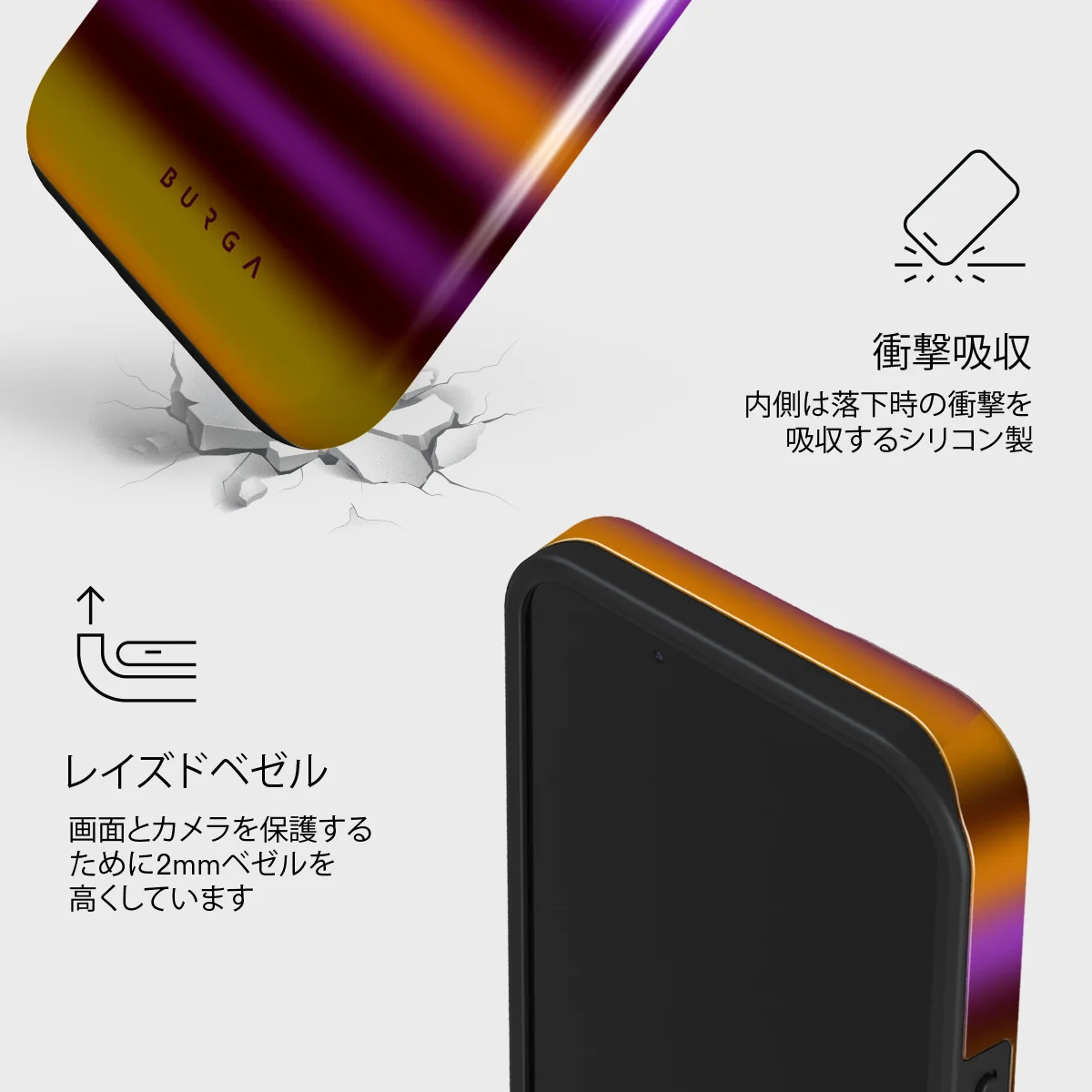 Spiced Plum - iPhone 13 Mini ケース