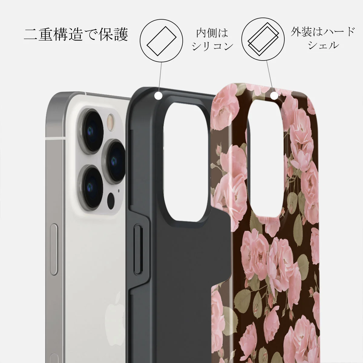 Desert Rose - iPhone 13 Pro Max ケース