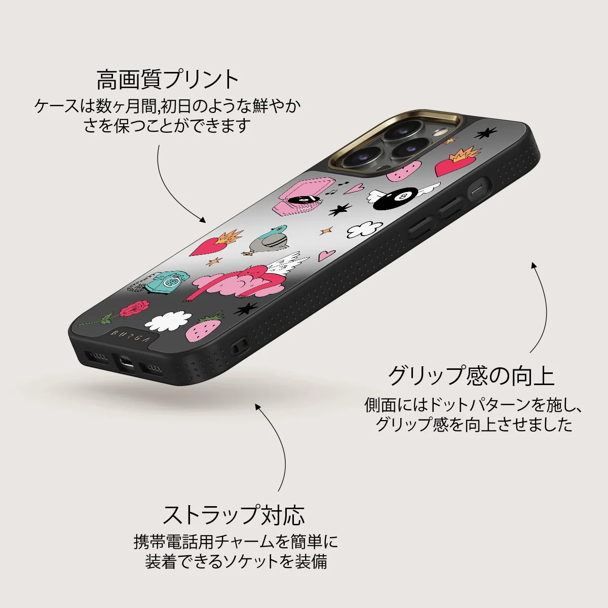 Side Quest - iPhone 12 Pro ケース