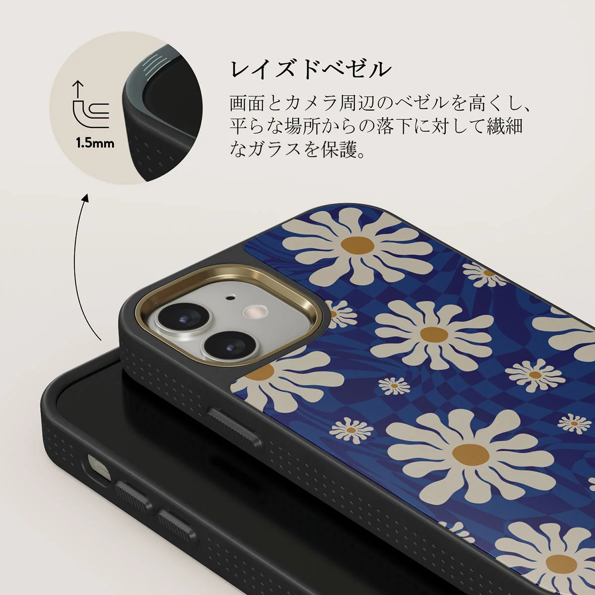 Art Class - iPhone 12 ケース