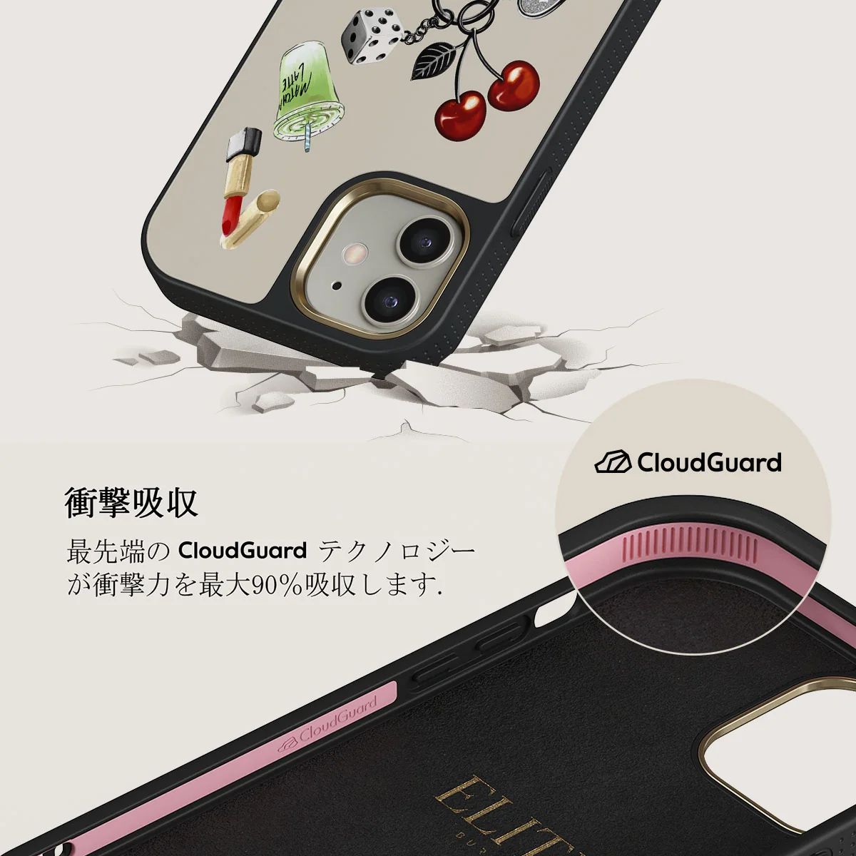 It Girl - iPhone 12 ケース