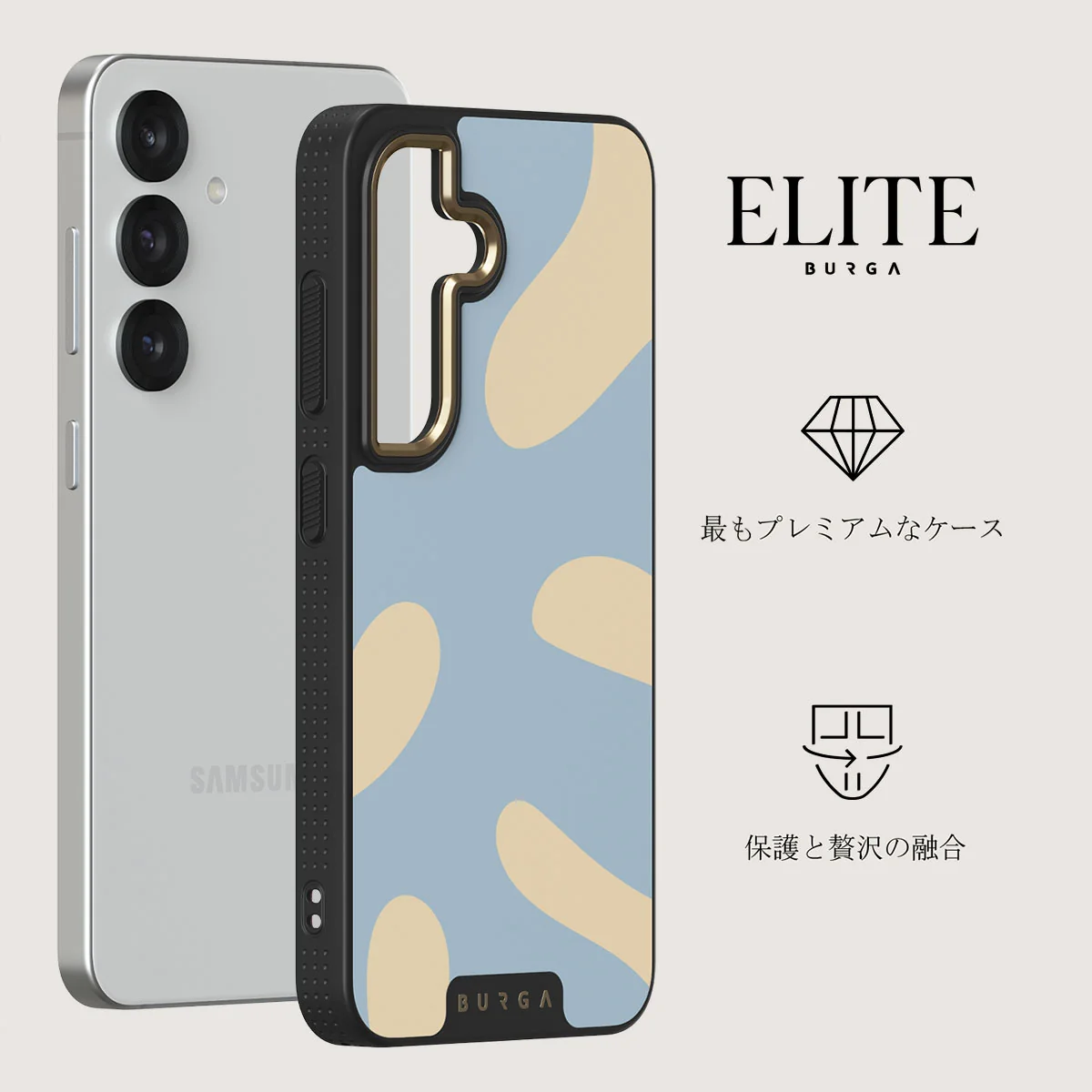 Flow - Samsung Galaxy S25 Plus ケース