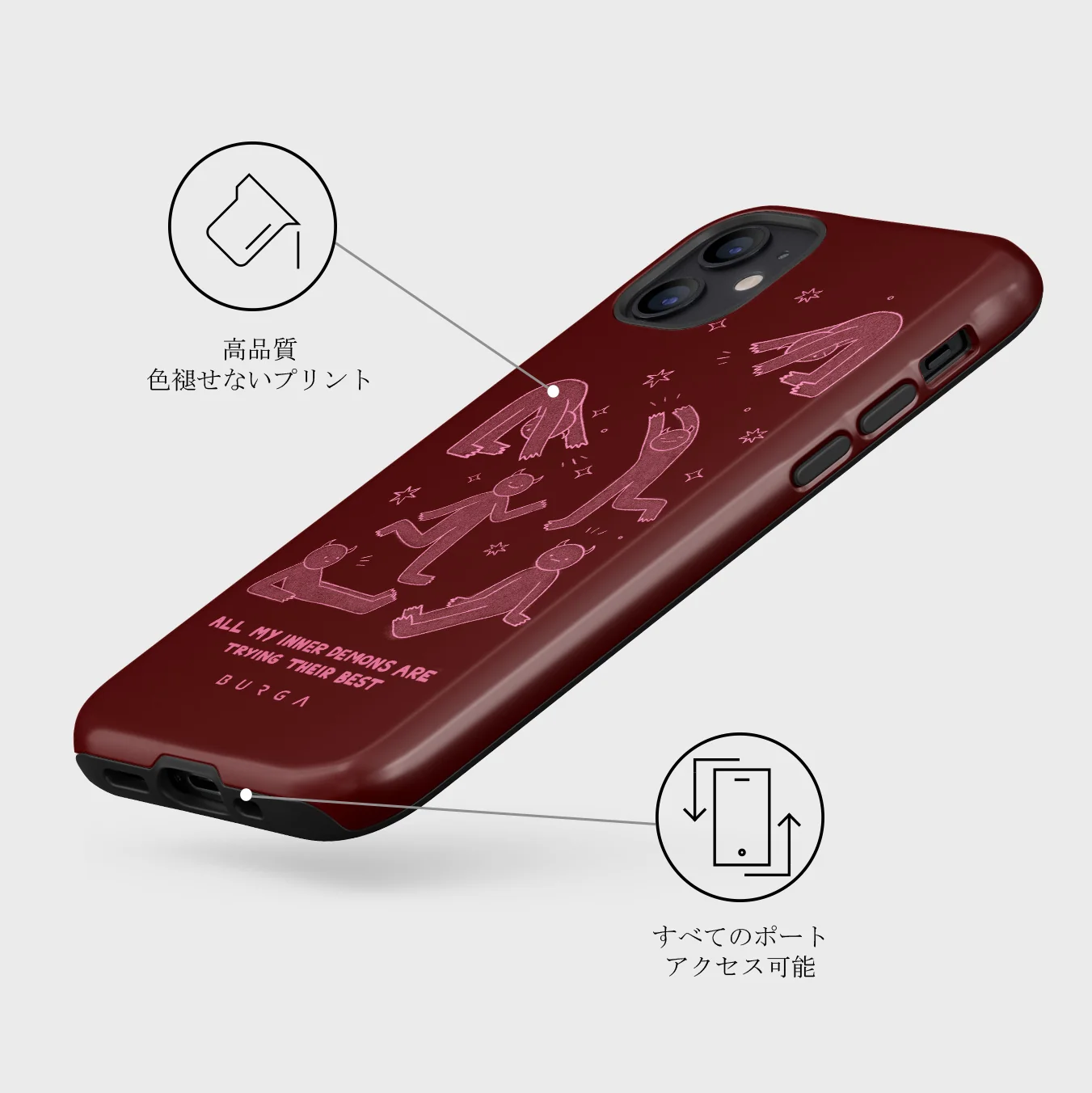 Inner Demons - iPhone 12 Mini ケース