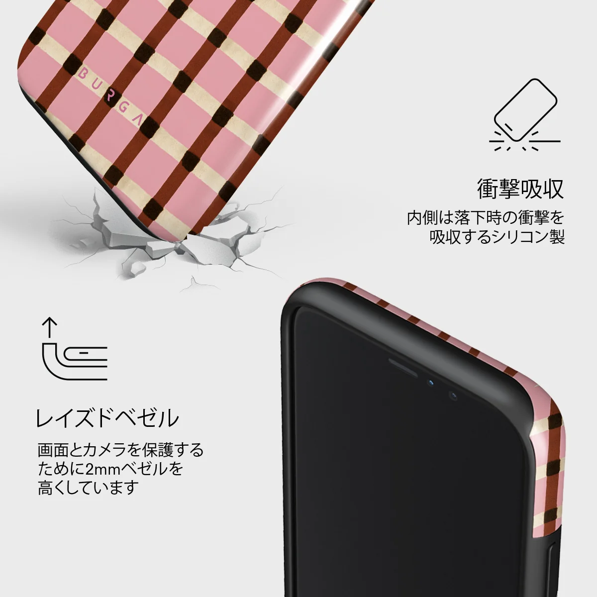 Sleeping In - iPhone 11 Pro Max ケース