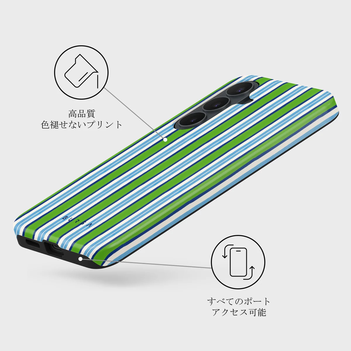 Gelato - Samsung Galaxy S26 FE ケース