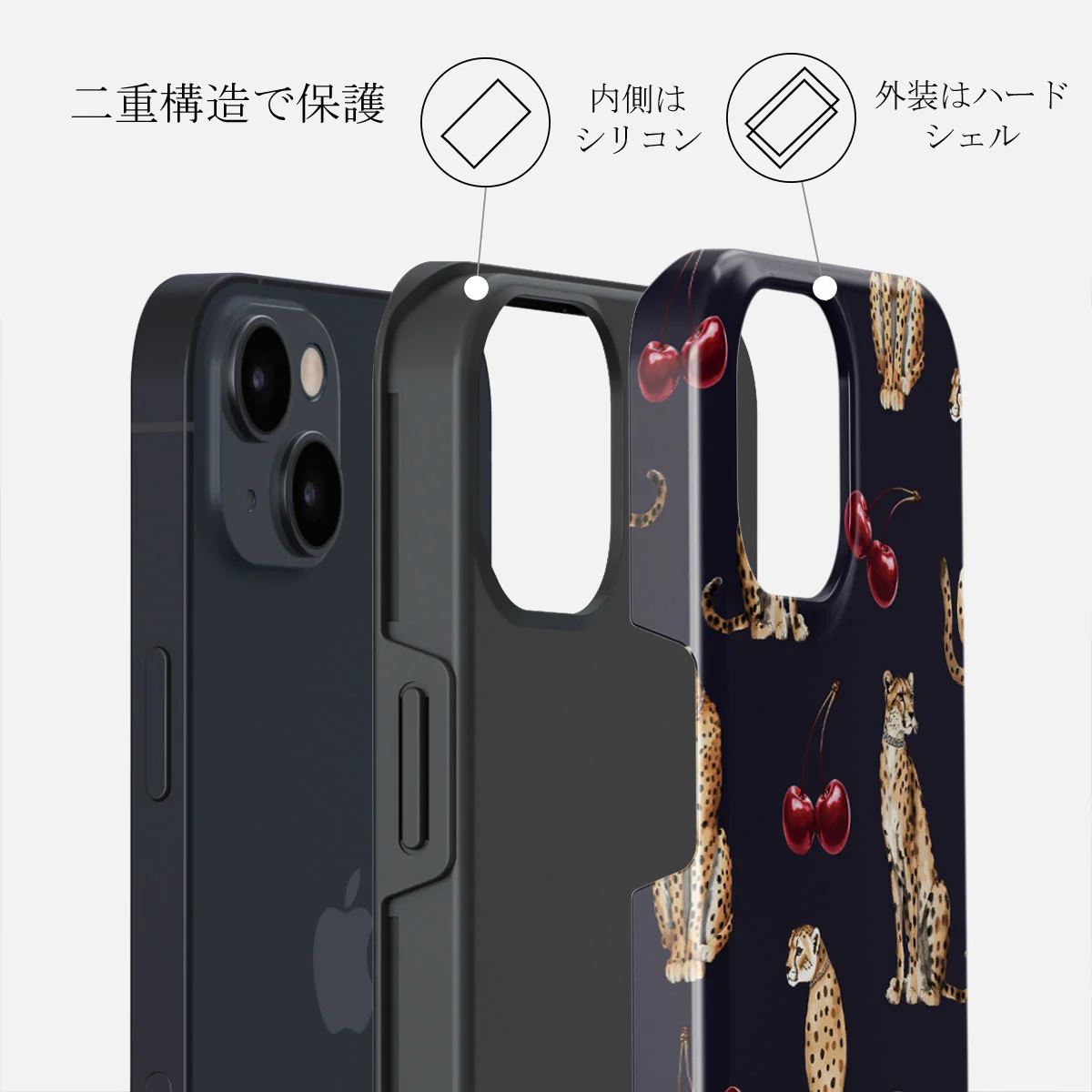 Cougar - iPhone 14 Plus ケース