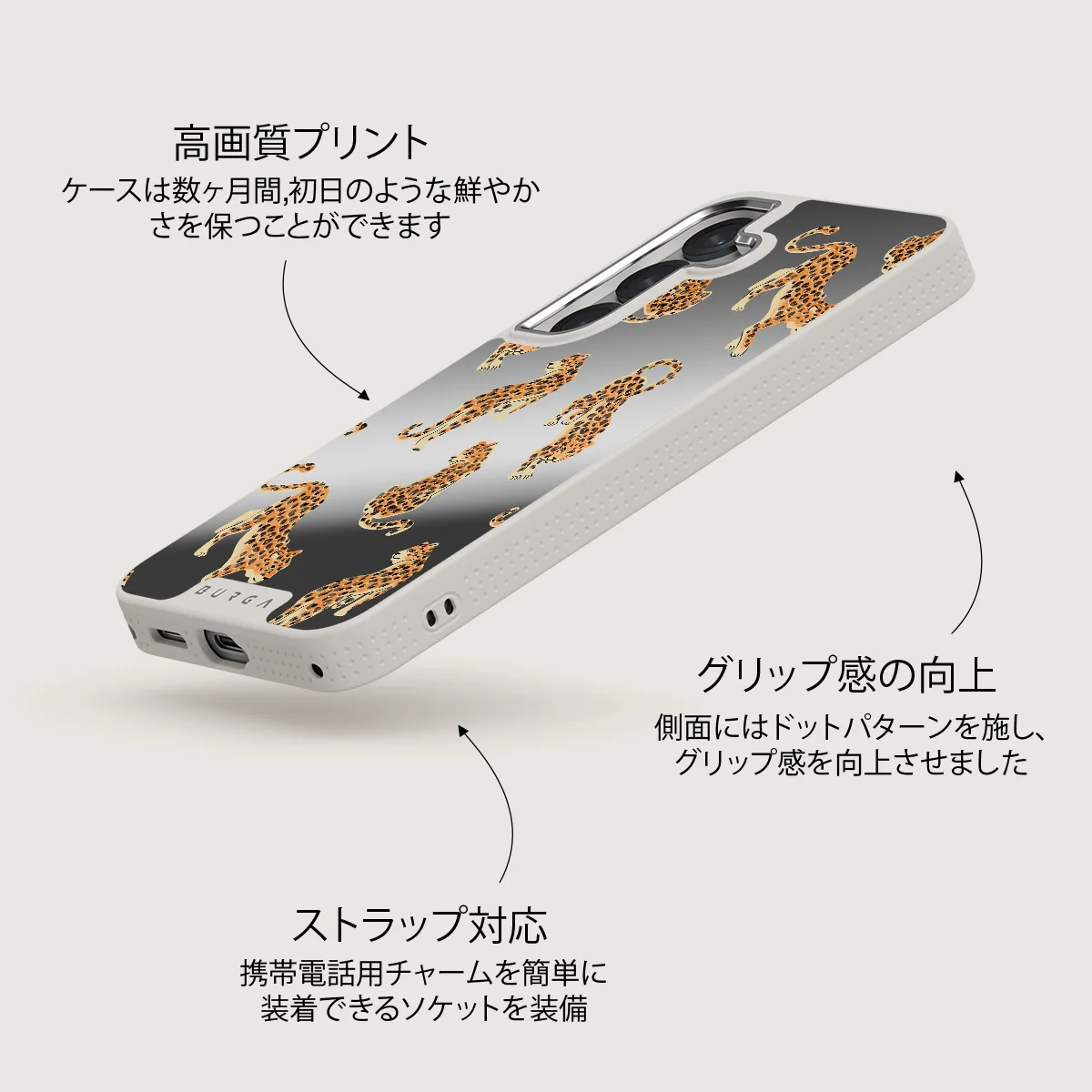 Pretty Kitty - Samsung Galaxy S25 ケース