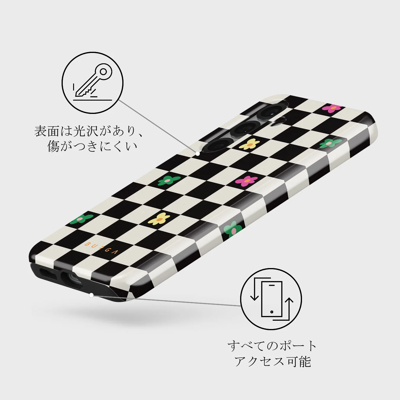 Lunch Break - Samsung Galaxy S25 Plus ケース