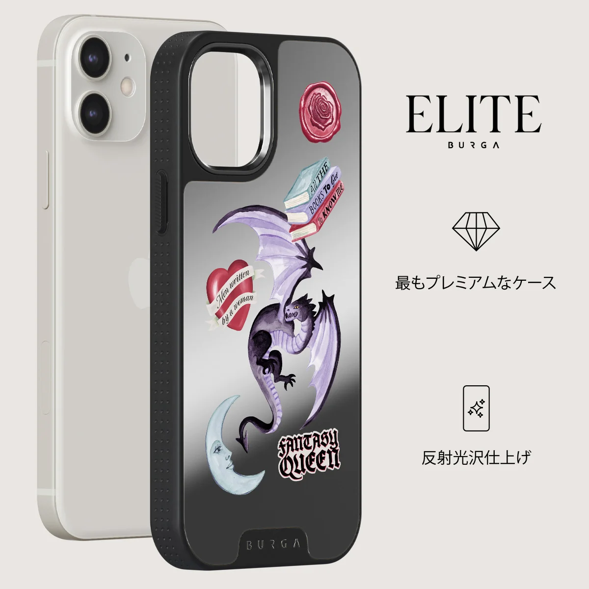 Plot Twister - iPhone 12 ケース