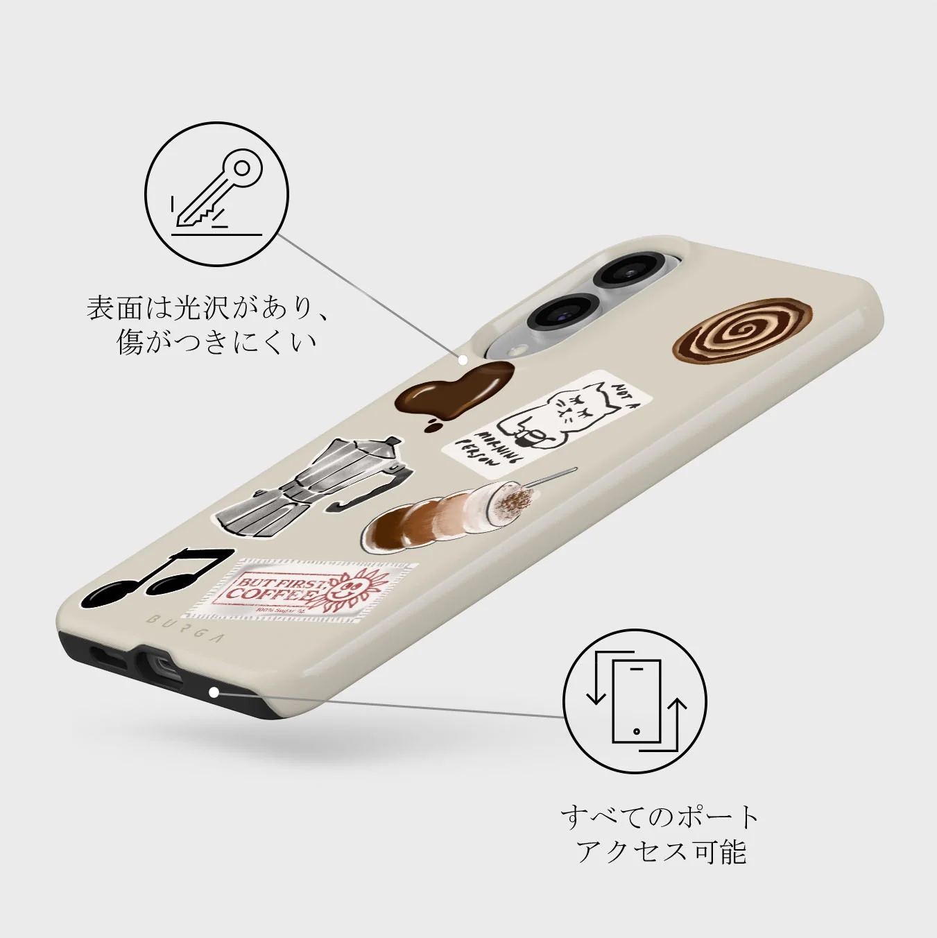 Oat Milk Please - Samsung Galaxy S25 Edge ケース