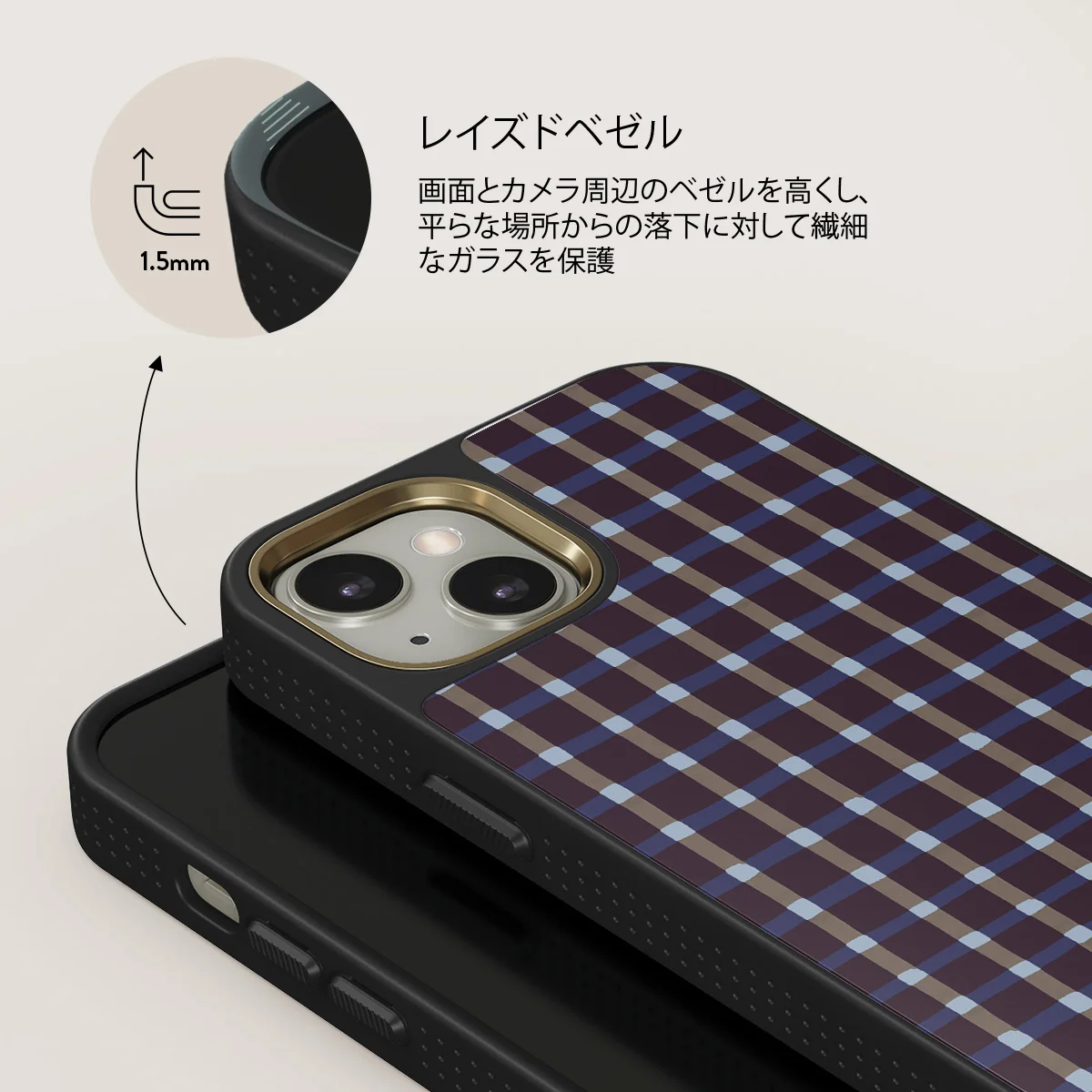 Crosscheck - iPhone 13 ケース