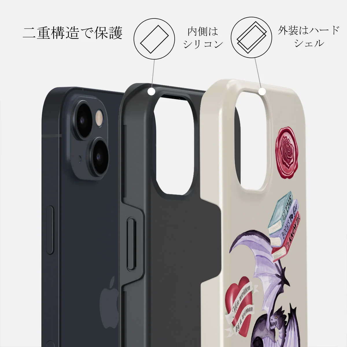 Plot Twister - iPhone 13 Mini ケース