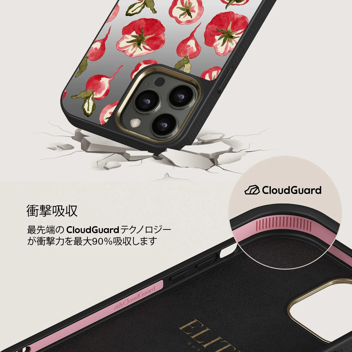 Heirloom - iPhone 12 Pro ケース