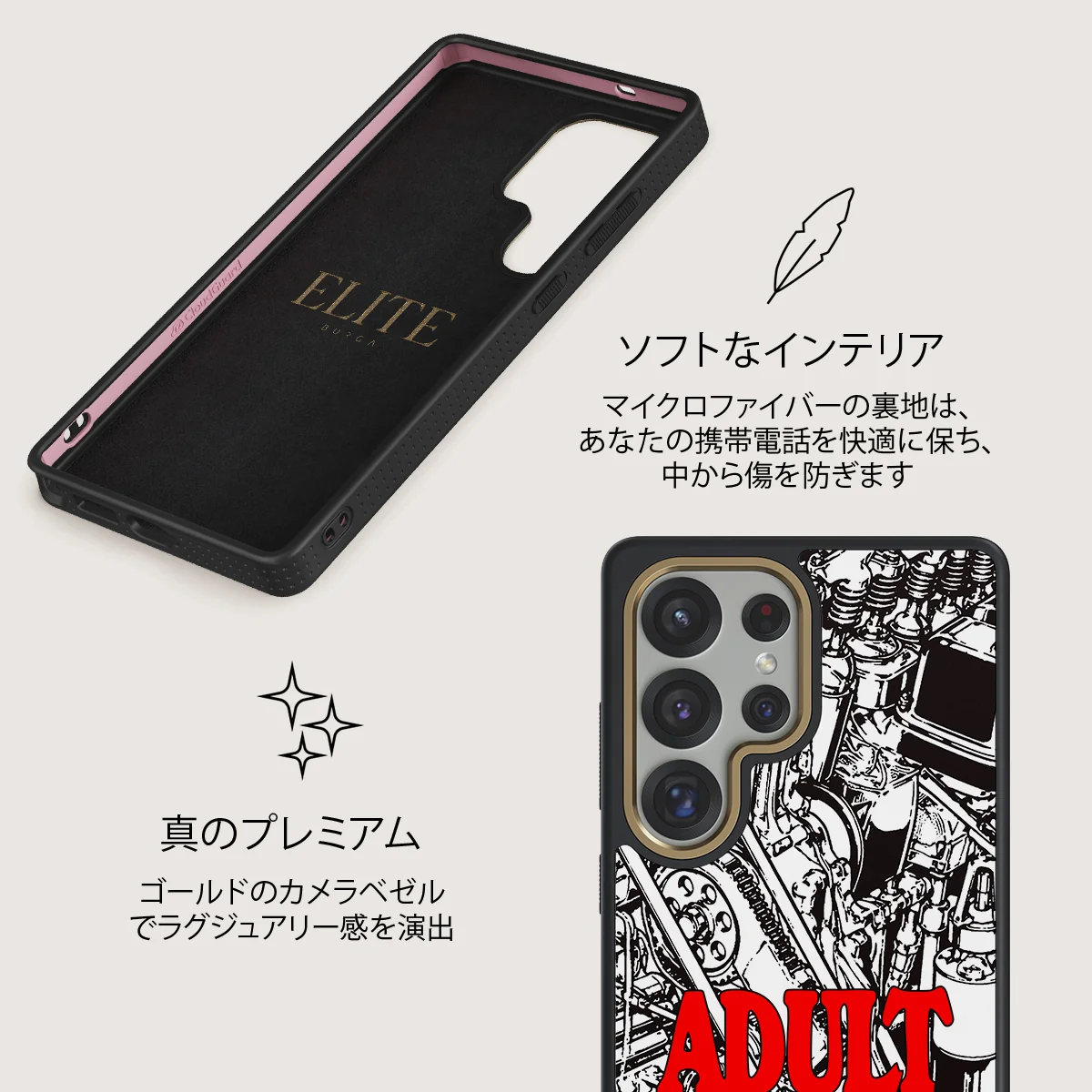 Ignition - Samsung Galaxy S25 Ultra ケース