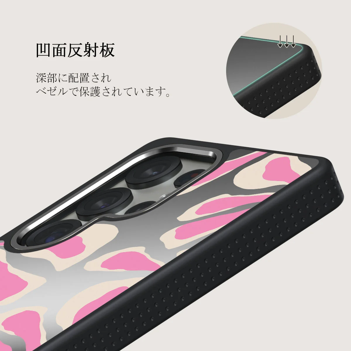 Aloha - Samsung Galaxy S25 Ultra ケース