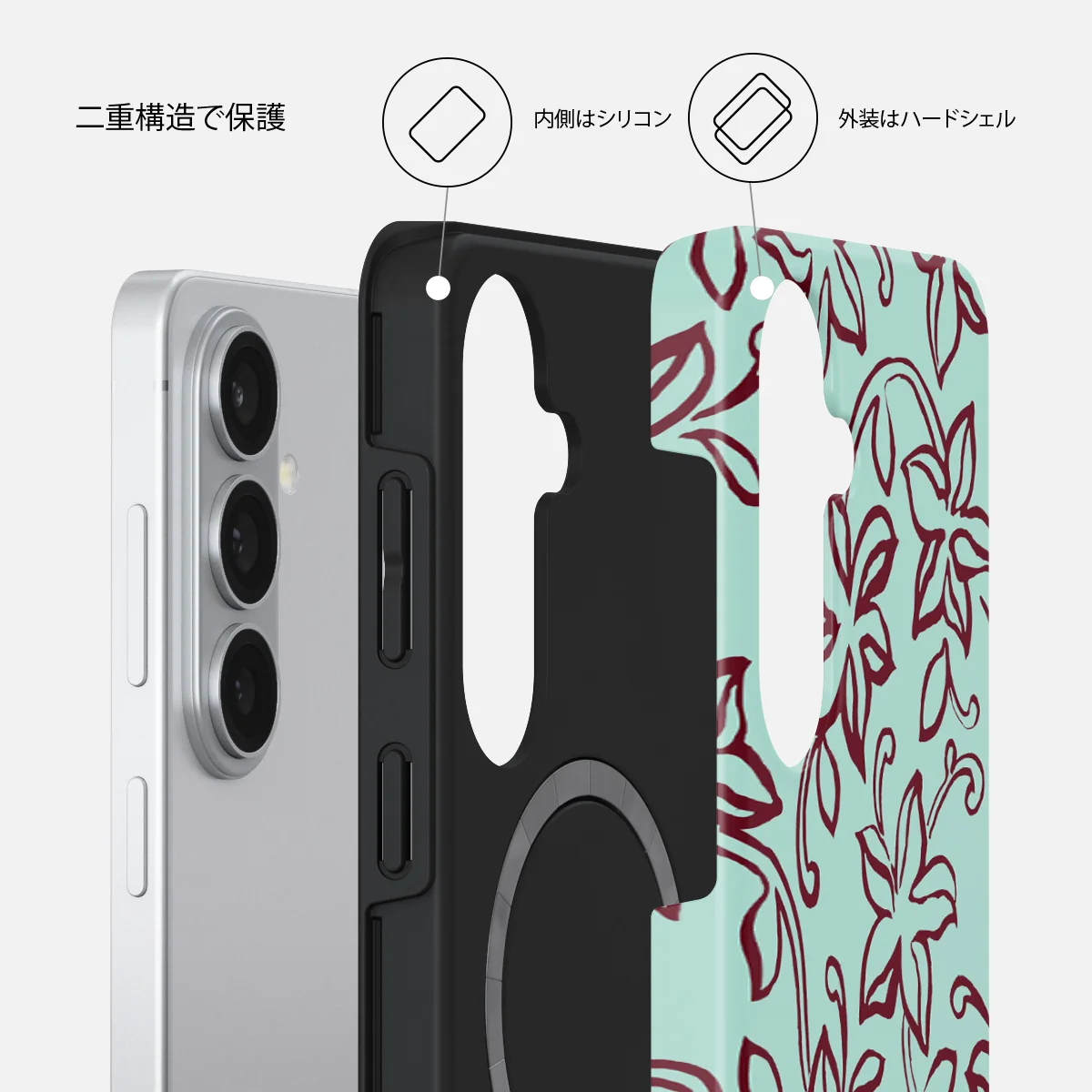 Radiant - Samsung Galaxy S26 Plus ケース