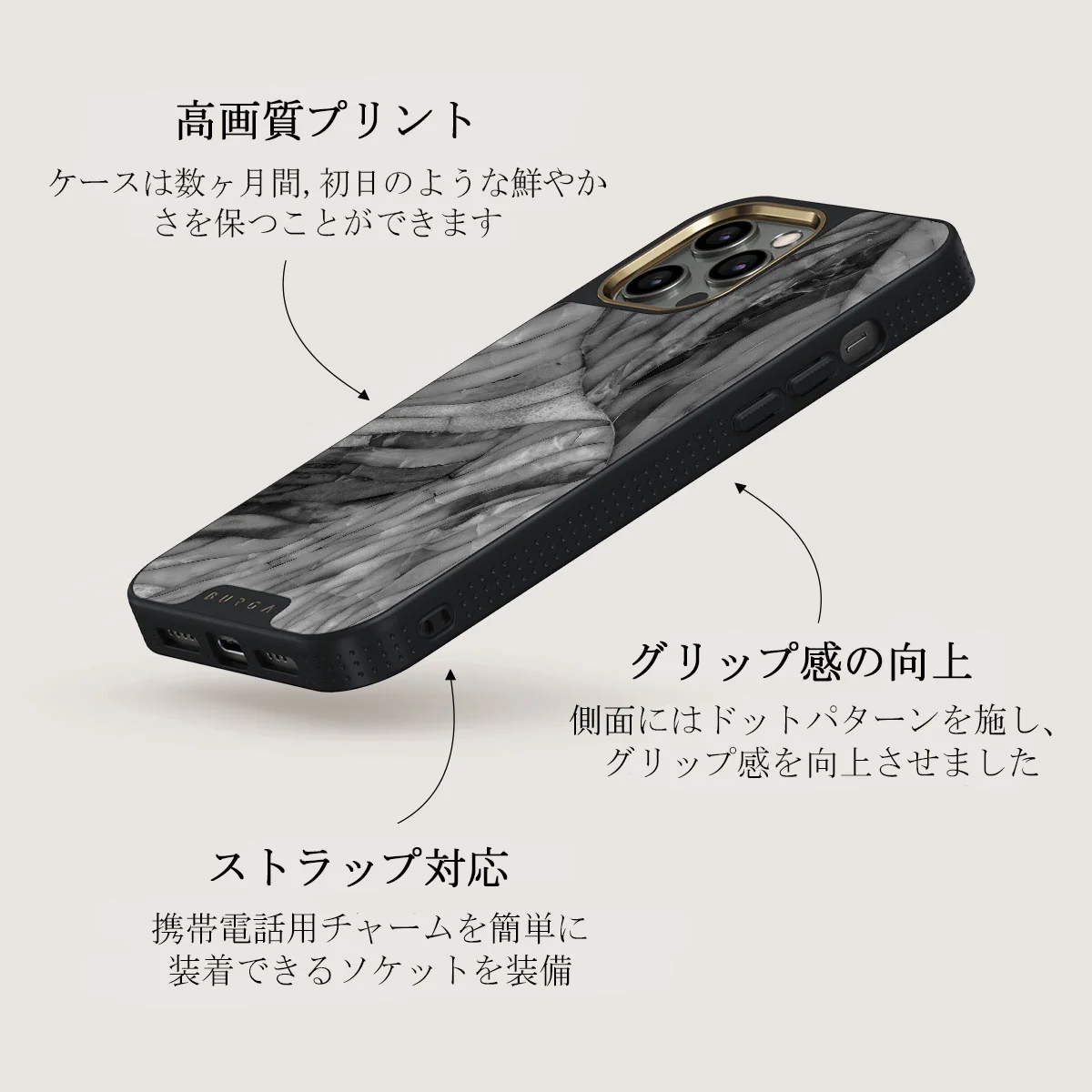 First Expedition - Gray iPhone 12 Pro Max ケース