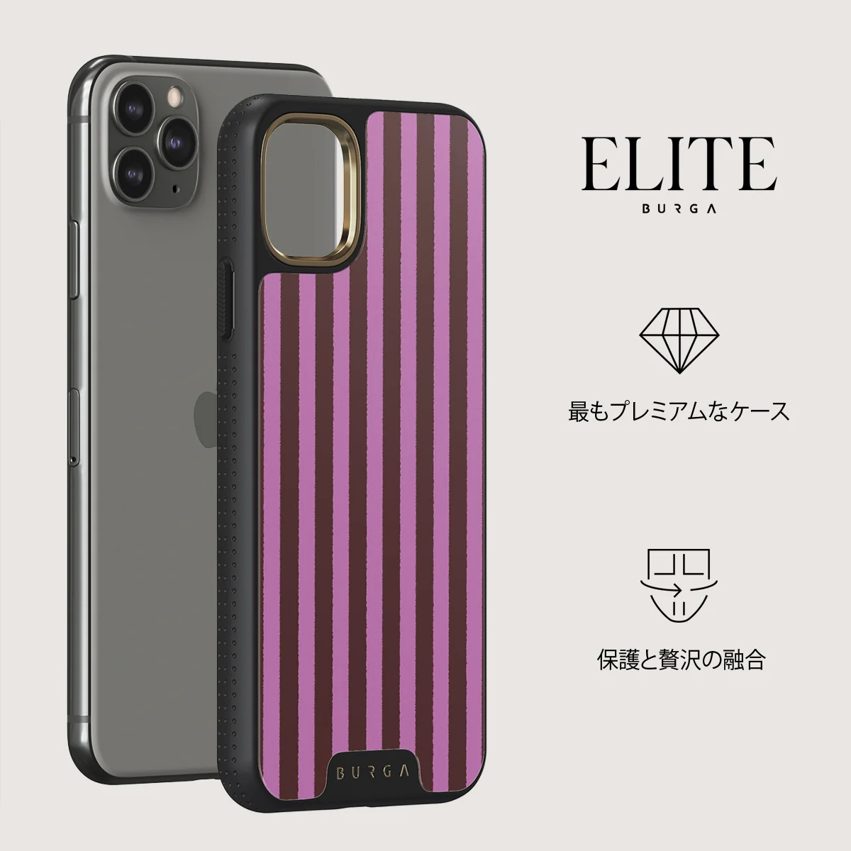 Serve It - iPhone 11 Pro ケース