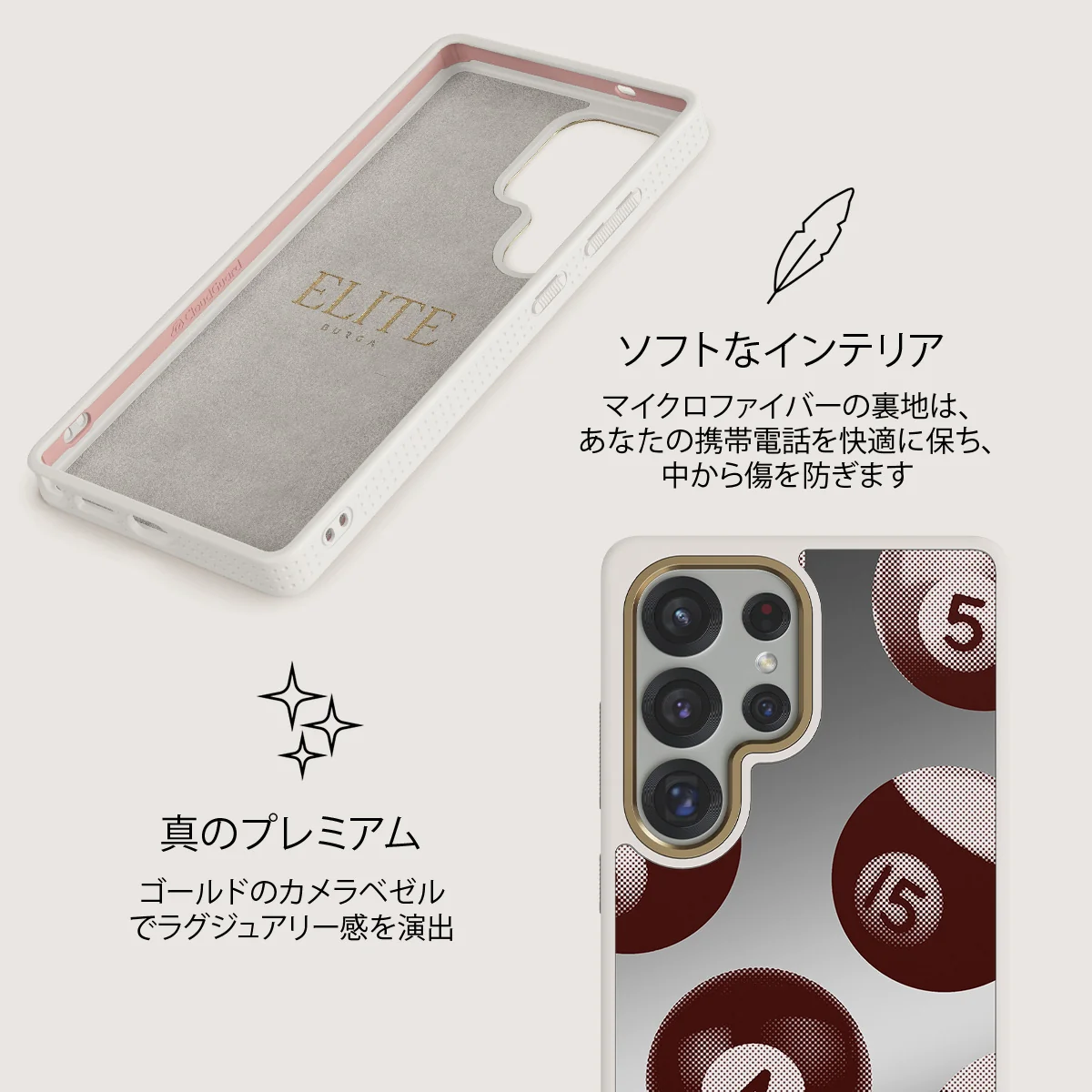 Cue - Samsung Galaxy S25 Ultra ケース