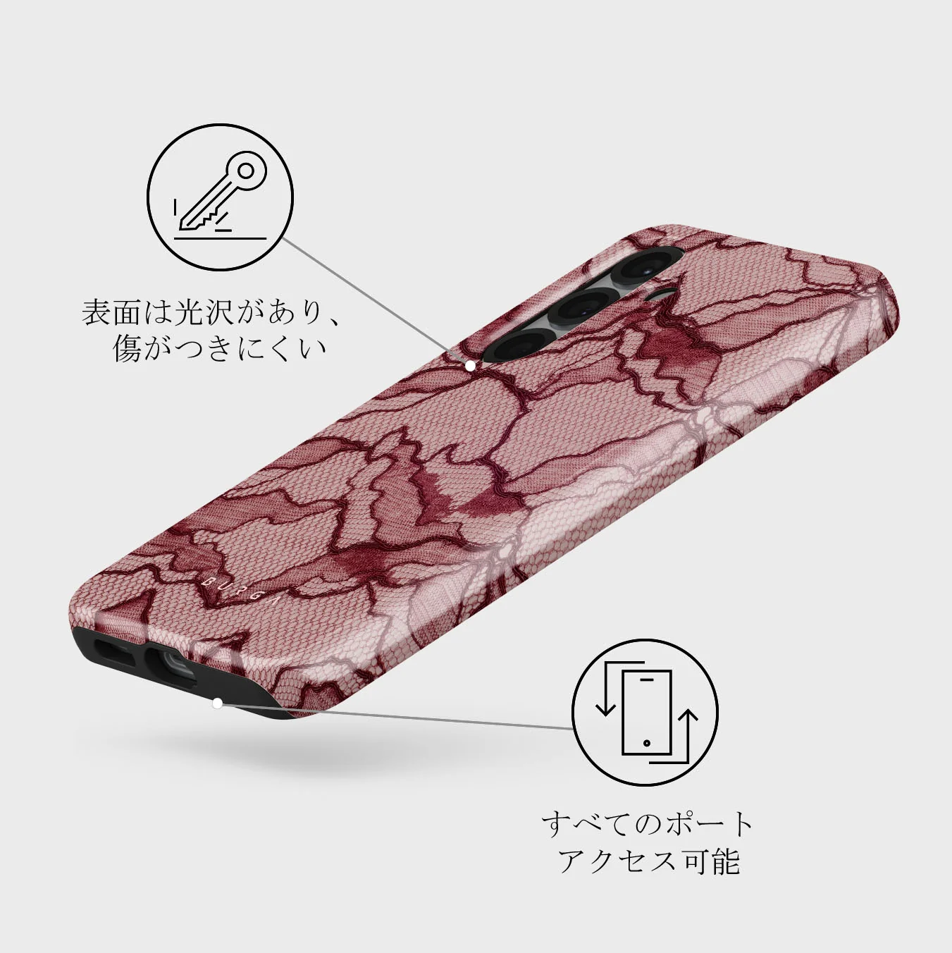 Office Siren - Samsung Galaxy S25 Case