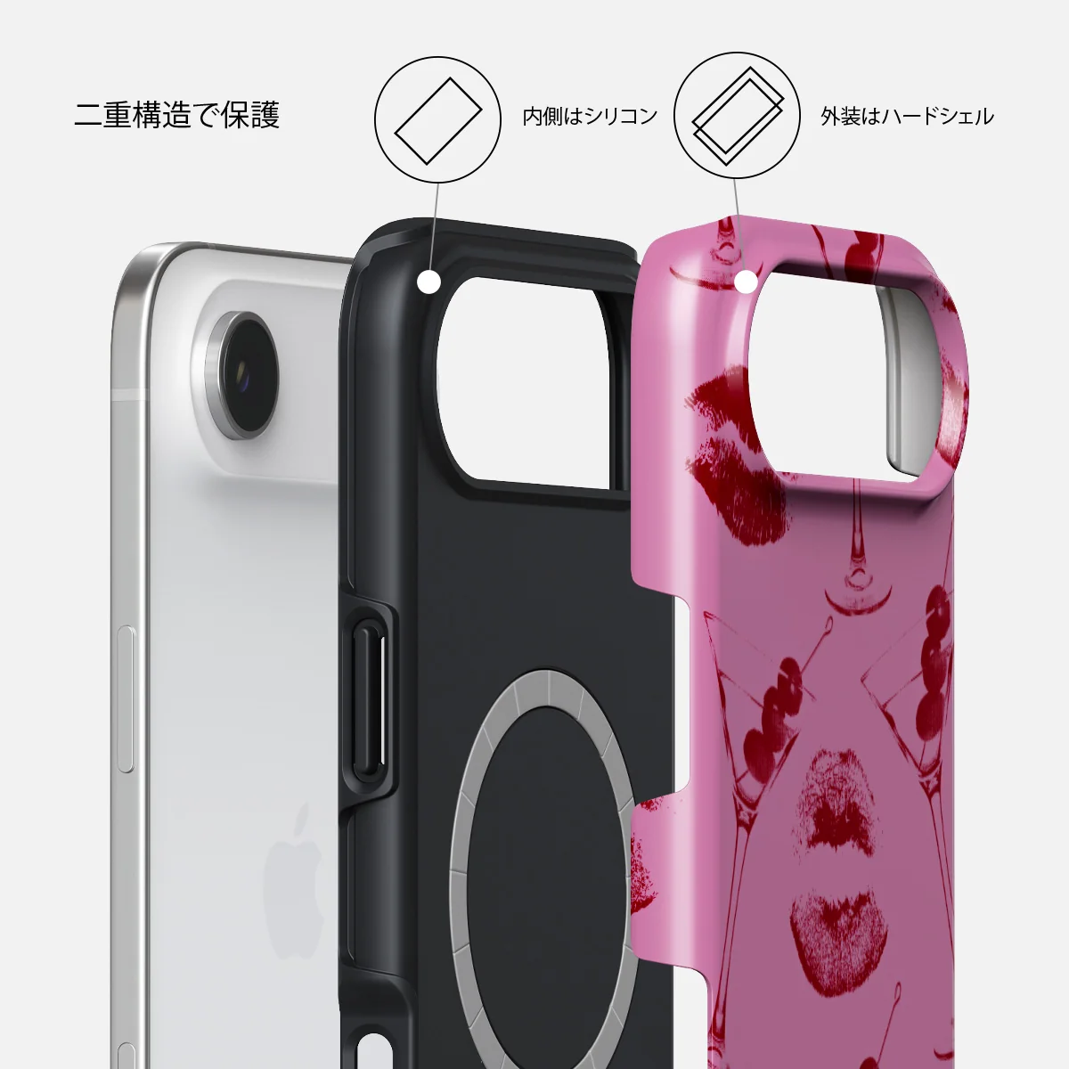 Call Me - iPhone Air ケース