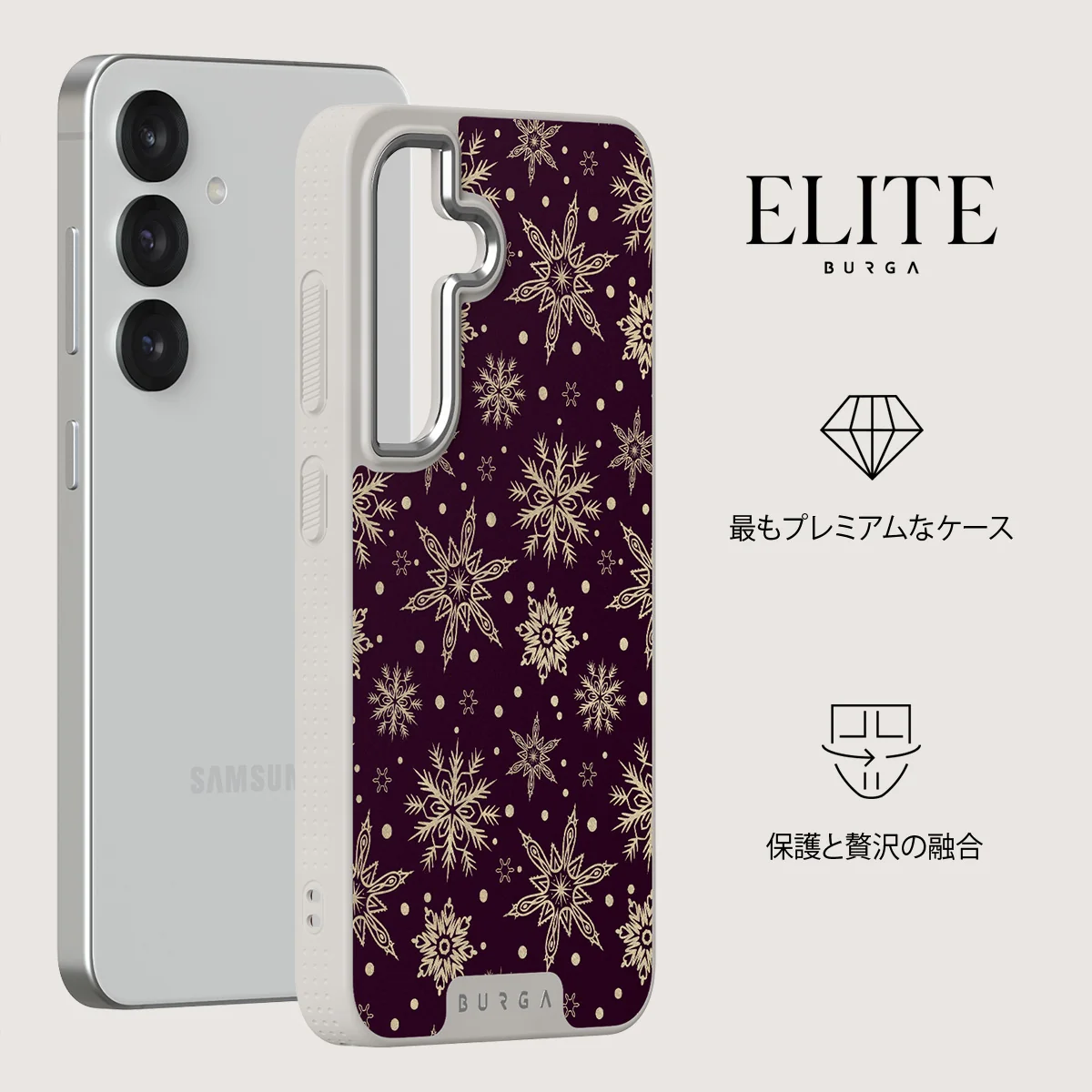 Sleeping Beauty - Samsung Galaxy S25 ケース