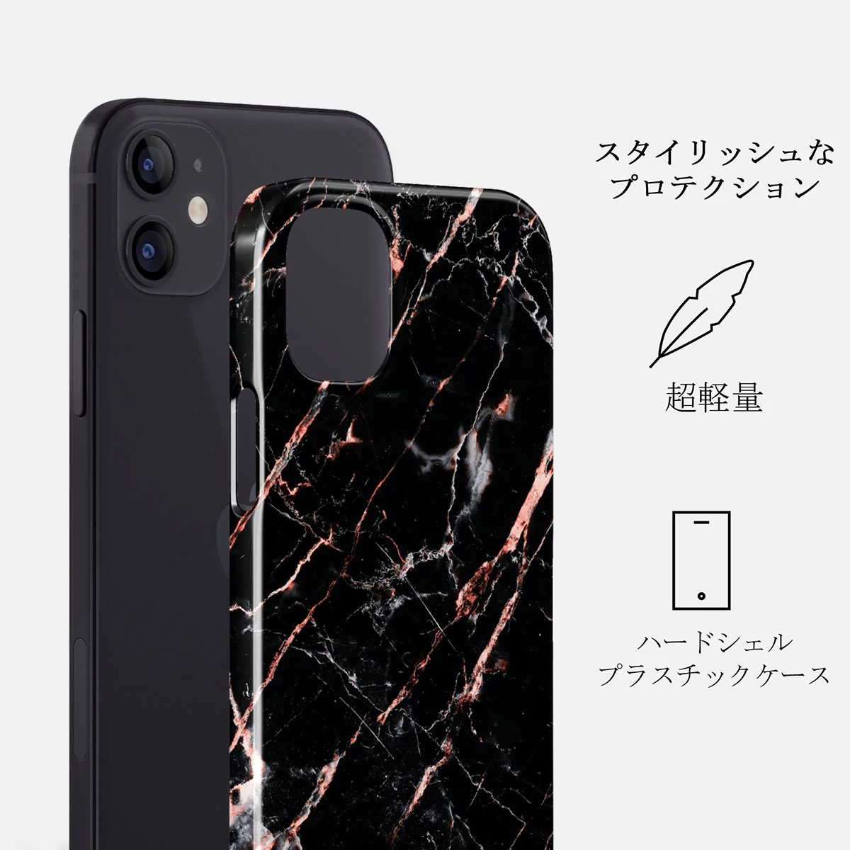 Rose Gold Marble - iPhone 12 Mini ケース