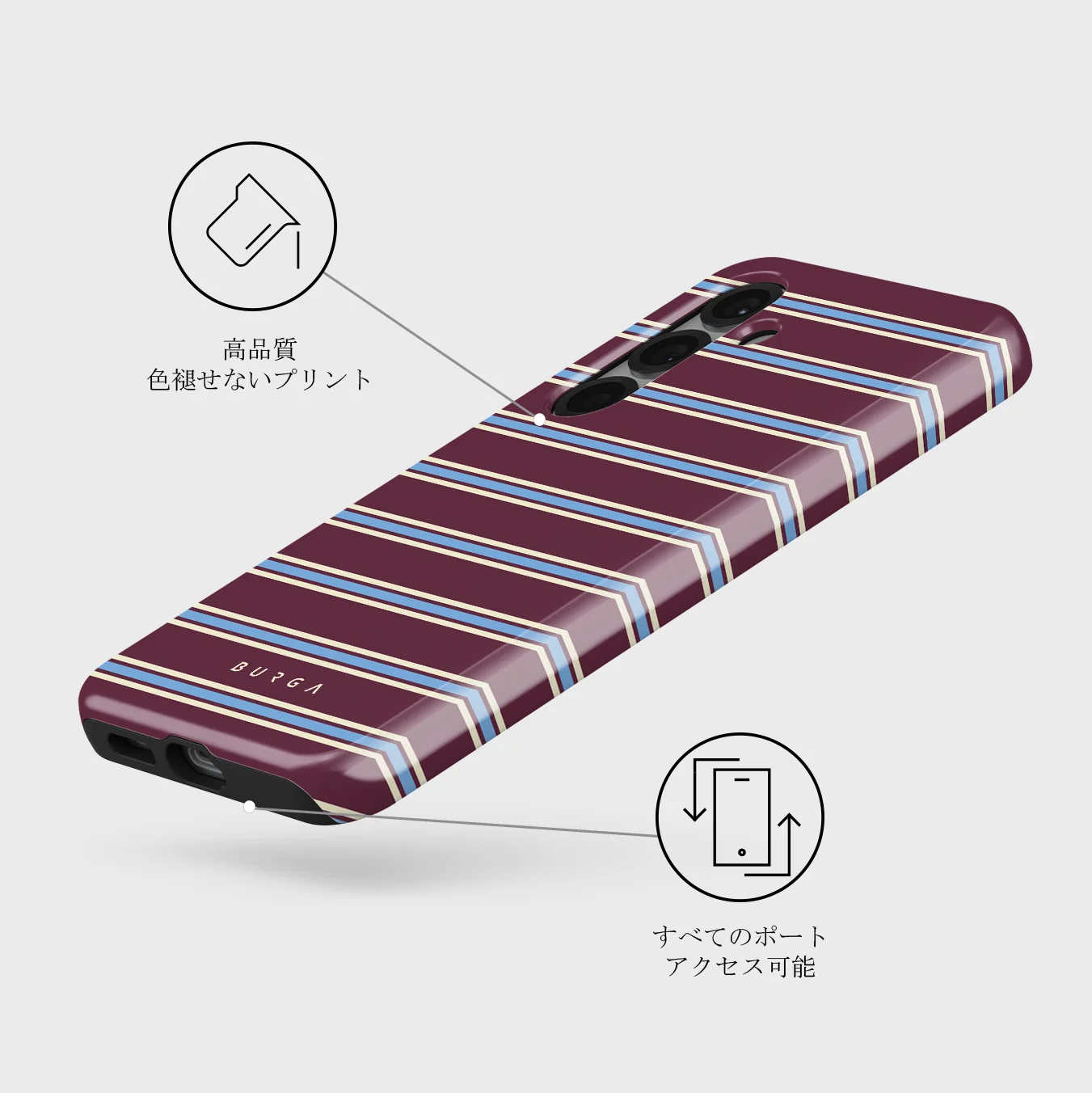 House Party - Samsung Galaxy S25 Plus ケース