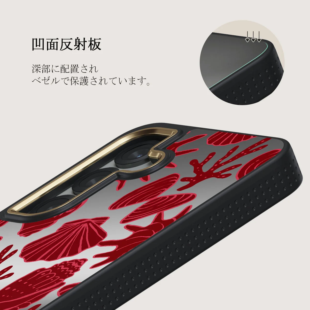 Solace - Samsung Galaxy S25 ケース