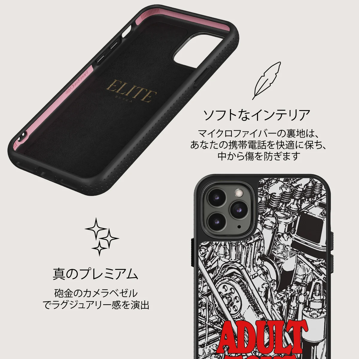Ignition - iPhone 11 Pro Max ケース