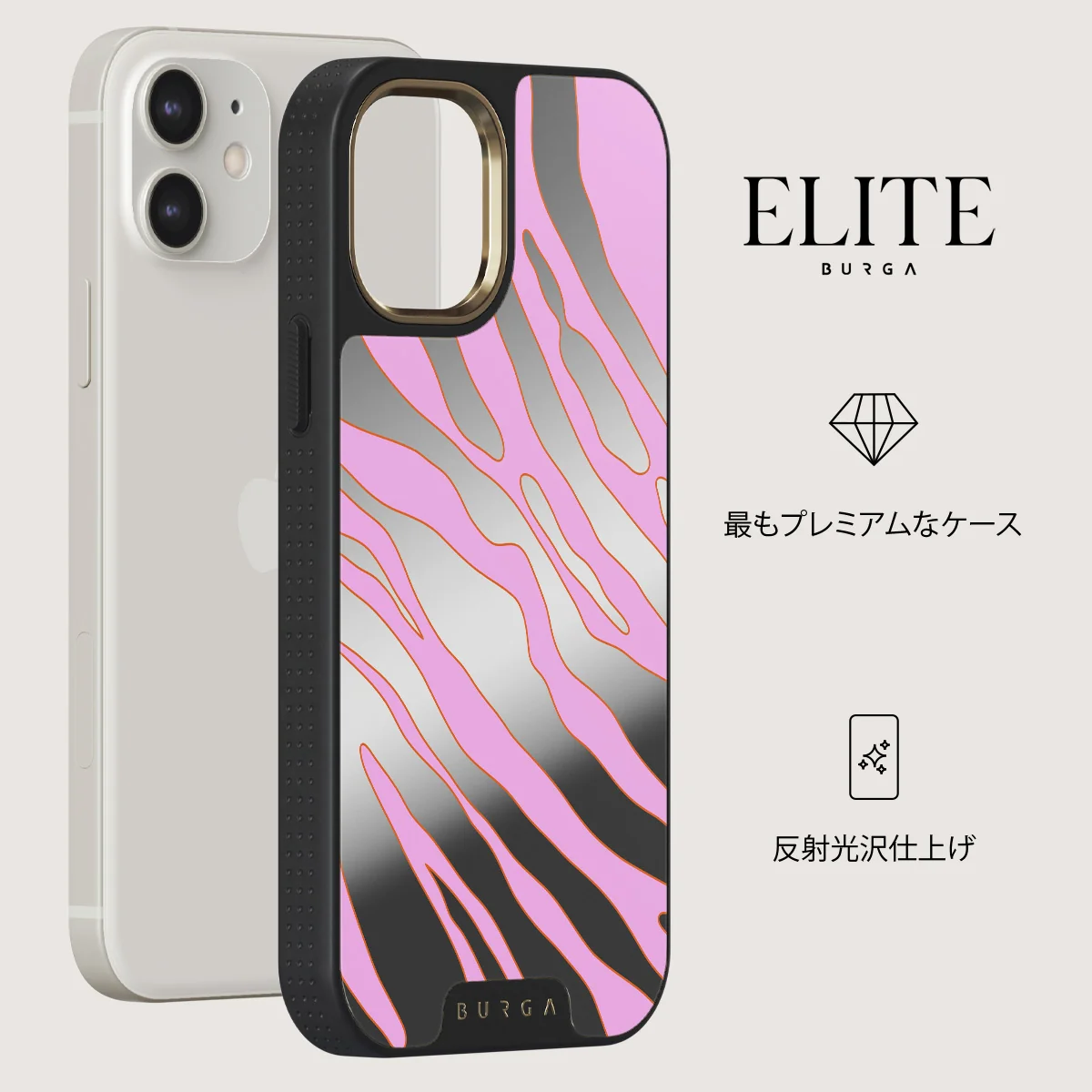 Spicy - iPhone 12 ケース
