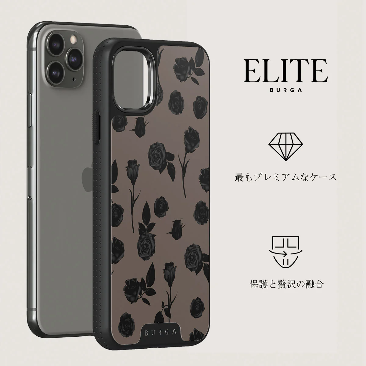 Goddess - iPhone 11 Pro Max ケース