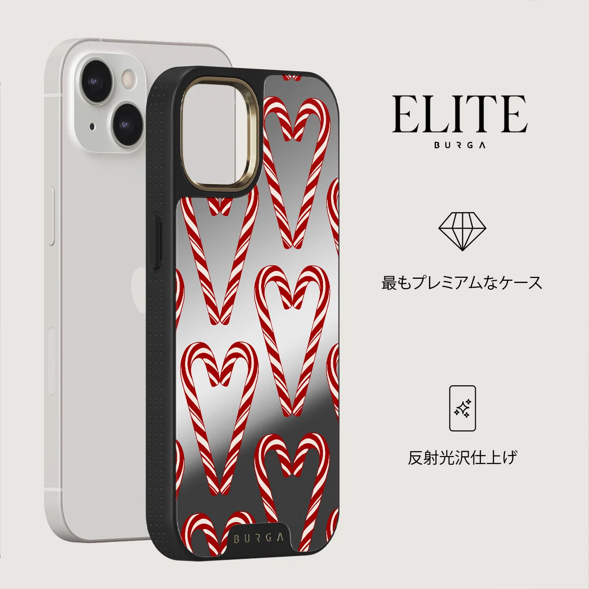 Candy Lane - iPhone 13 ケース