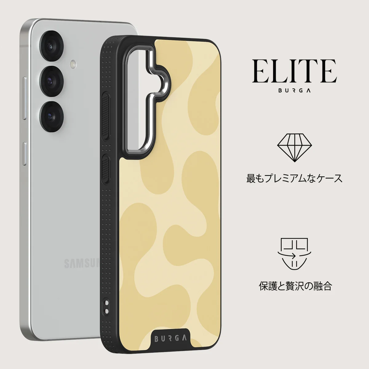 Glow - Samsung Galaxy S25 ケース