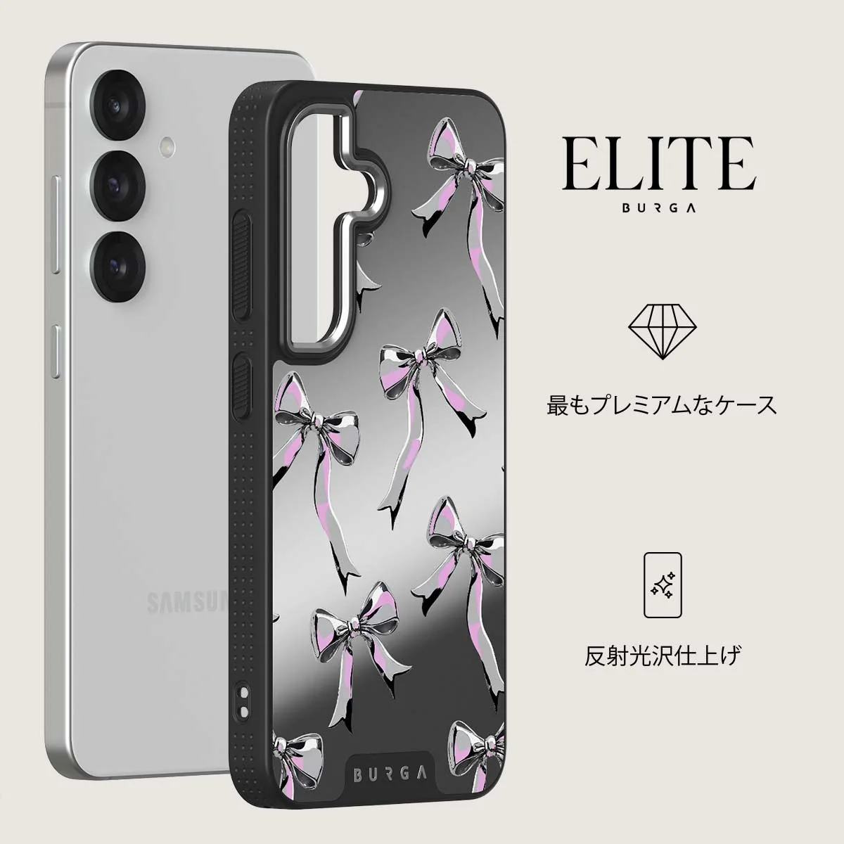 Dreamer - Samsung Galaxy S25 Plus ケース