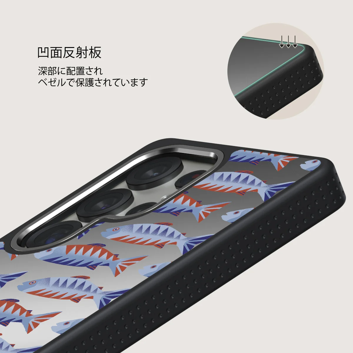 Current - Samsung Galaxy S25 Ultra ケース