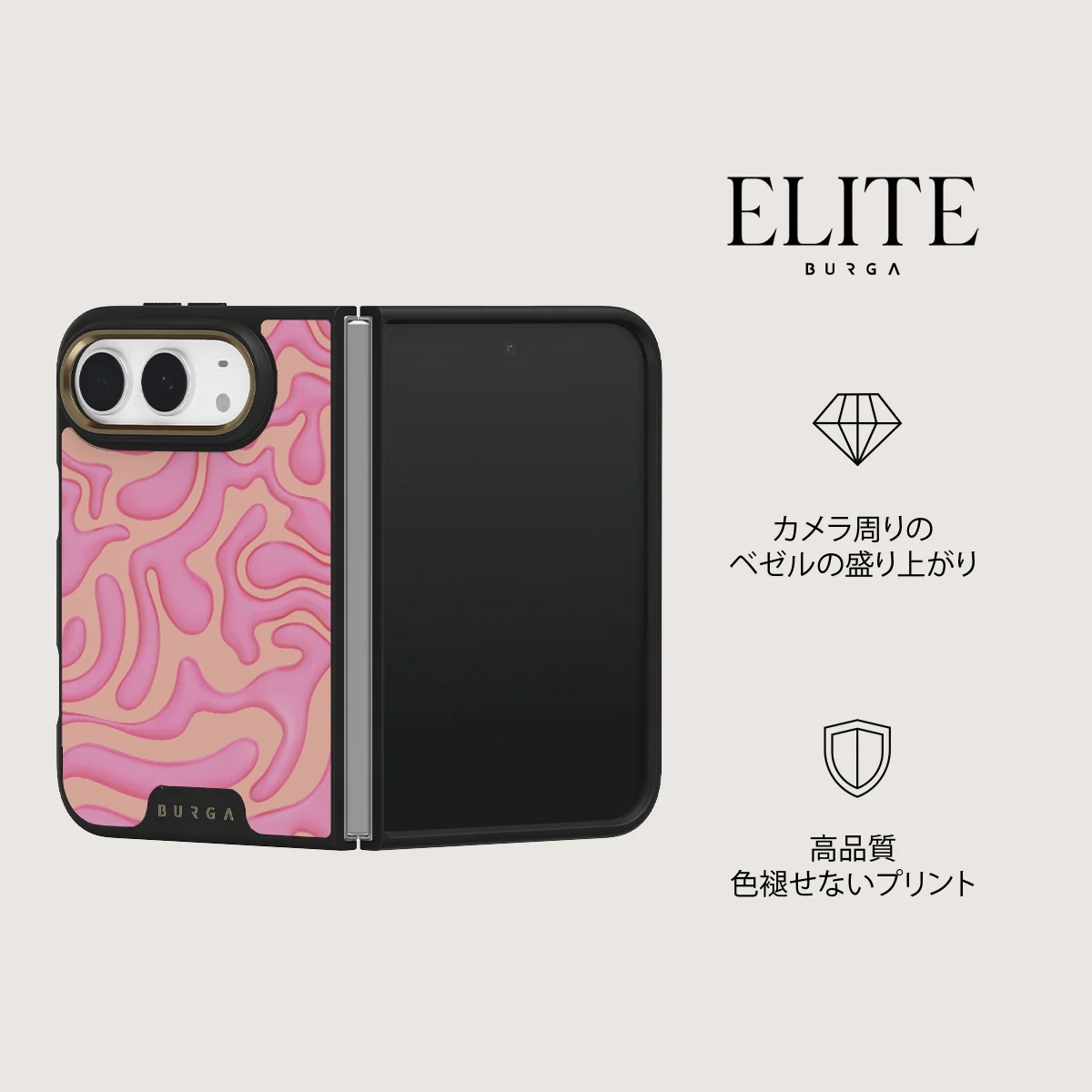 Popsicle - iPhone Duo ケース