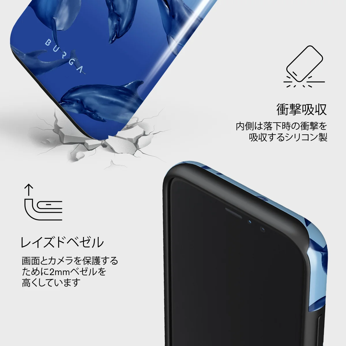 Ocean Cowboy - iPhone 11 Pro Max ケース