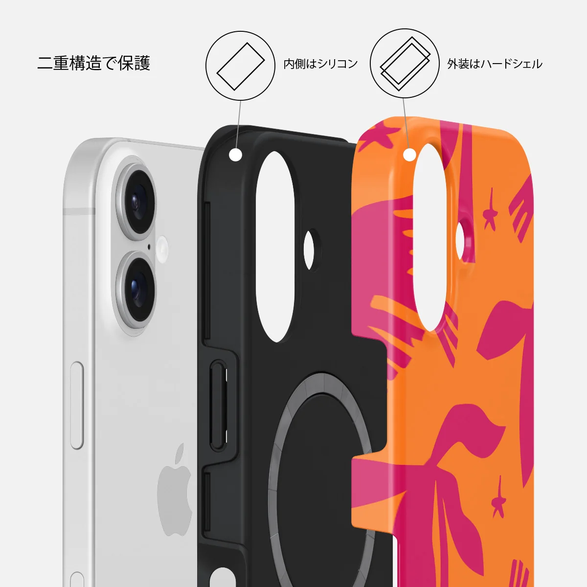 Siesta - iPhone 16 ケース