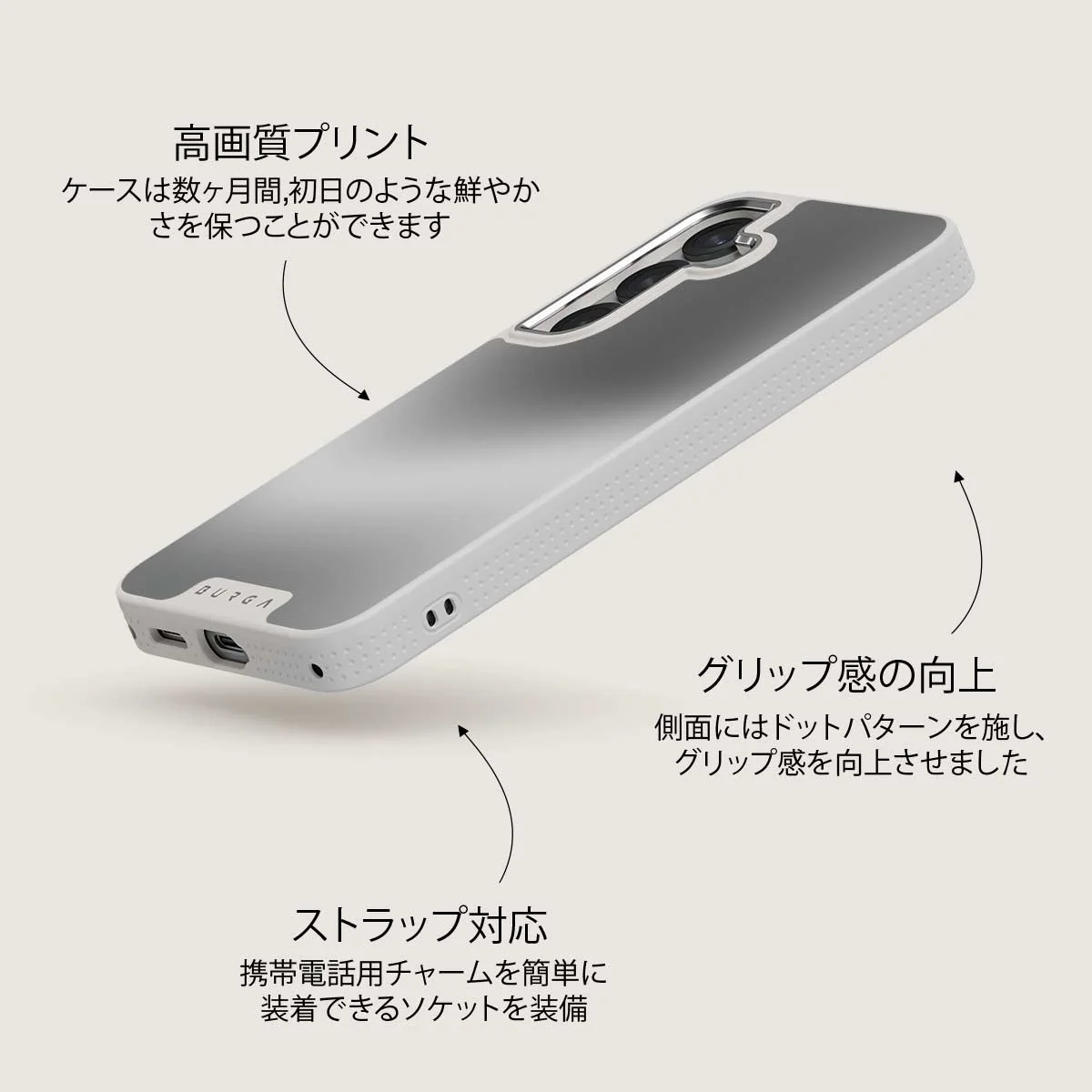 Silver Lining - Samsung Galaxy S25 Plus ケース