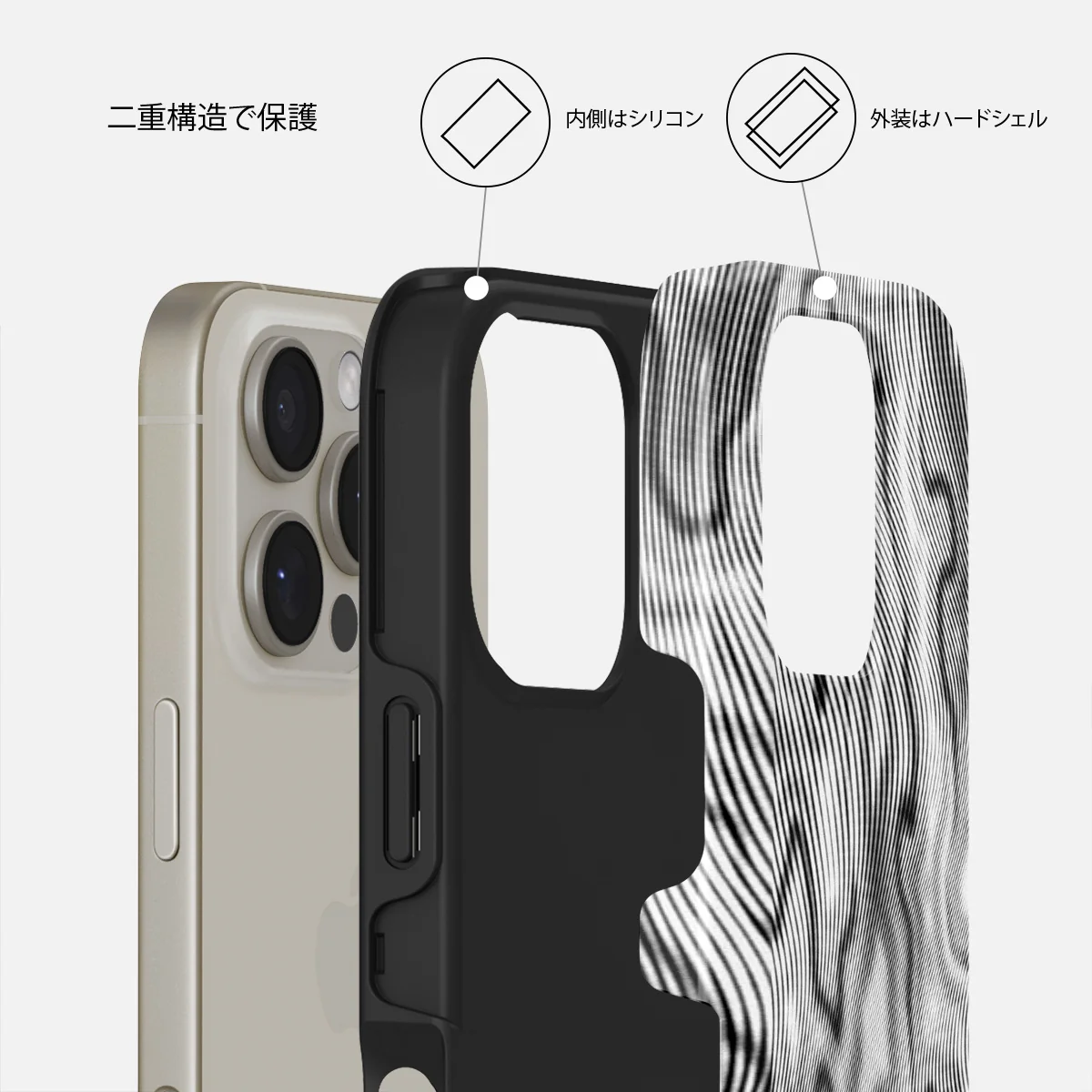 Ghost - iPhone 16 Pro Max ケース