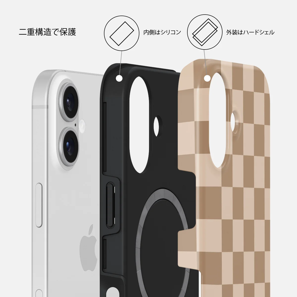 Math Exam - iPhone 16 Plus ケース