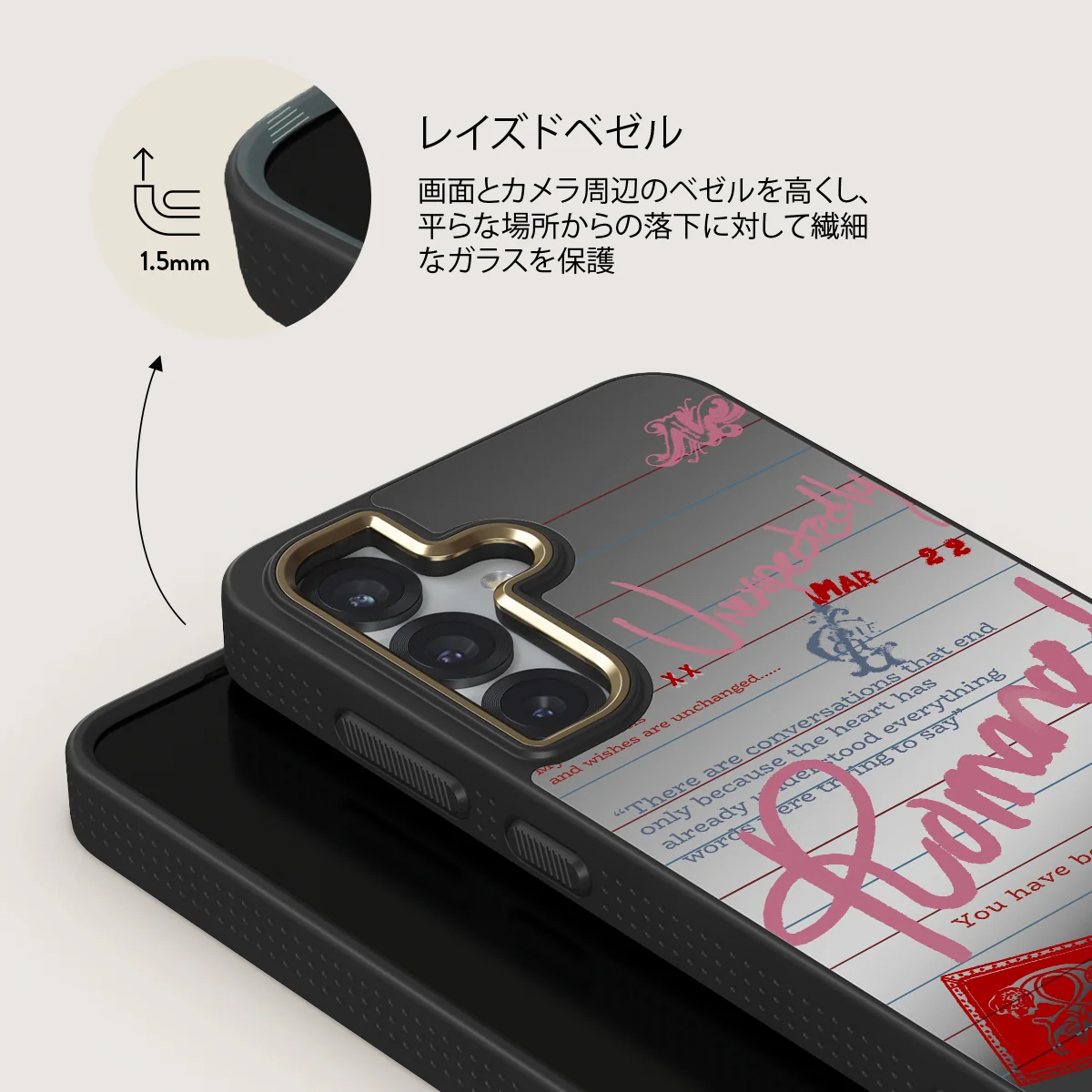 Library Card - Samsung Galaxy S25 Plus ケース