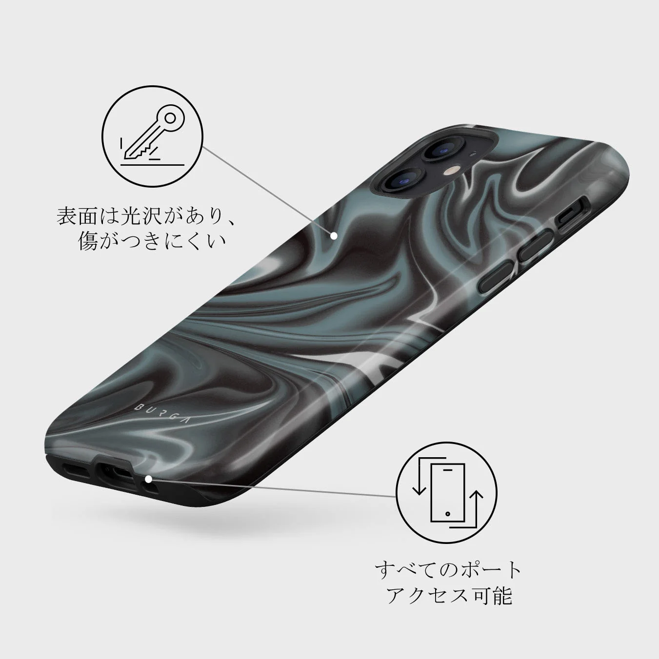 Lightning Strike - iPhone 12 Mini ケース