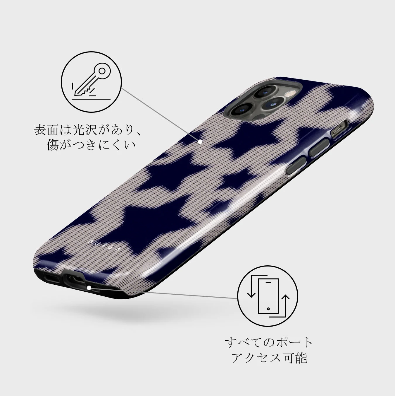 Starstruck - iPhone 12 Pro Max ケース