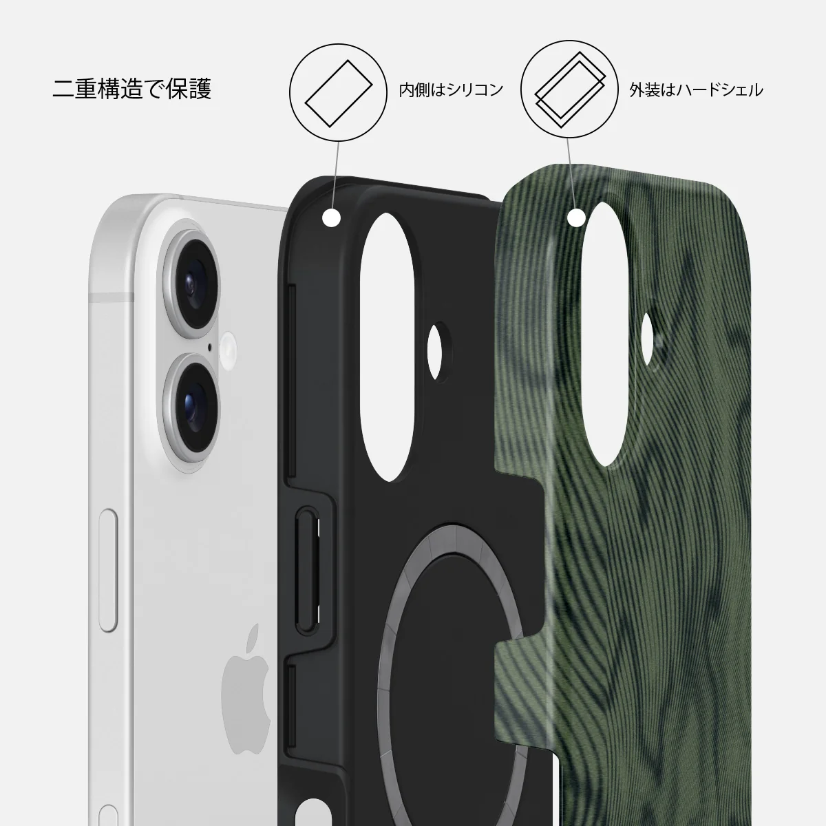 Pioneer - iPhone 16 ケース