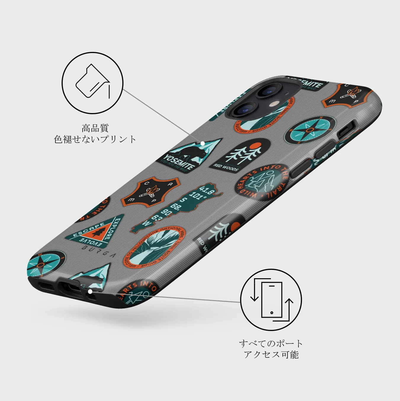 Basecamp - iPhone 12 ケース