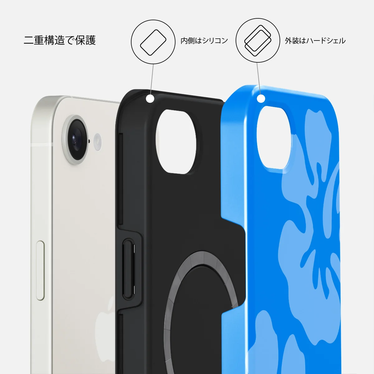Lagoon - iPhone 17e ケース