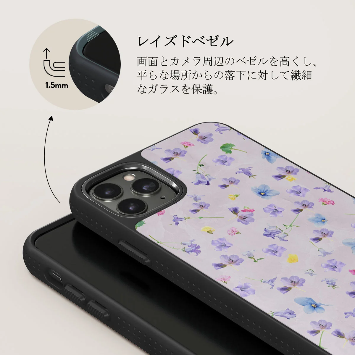 Wildflower - iPhone 11 Pro Max ケース